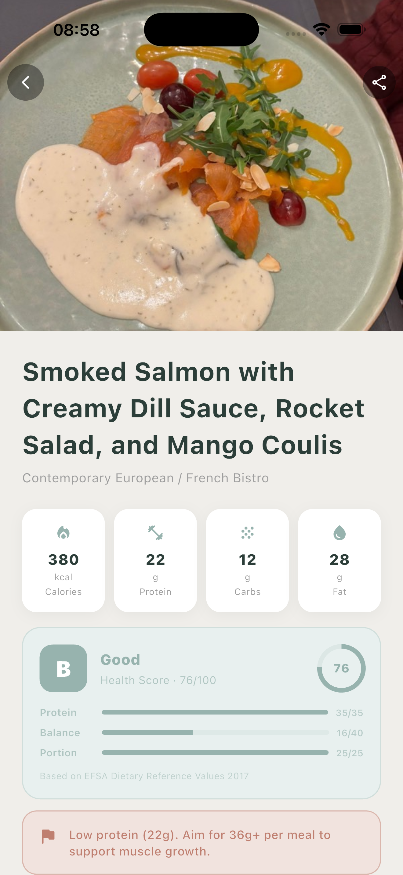 Onai recipe and ingredients screen